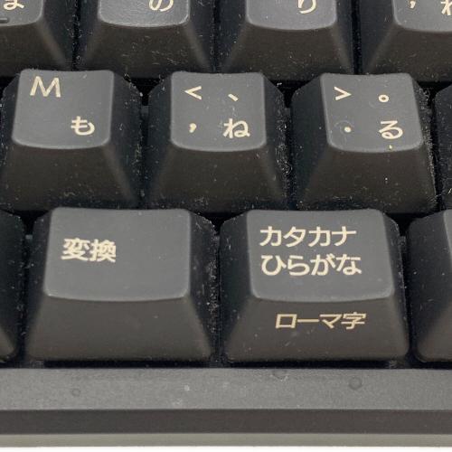 REALFORCE (リアルフォース) キーボード R3SC12