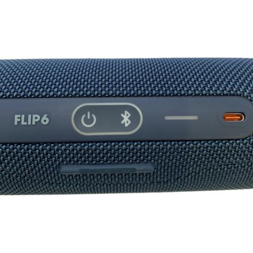 JBL (ジェービーエル) ワイヤレススピーカー IP67等級防水 Flip 6 2WAY 63 Hz Blue Tooth機能