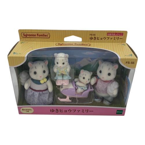 EPOCH (エポック) シルバニアファミリー ゆきヒョウファミリー