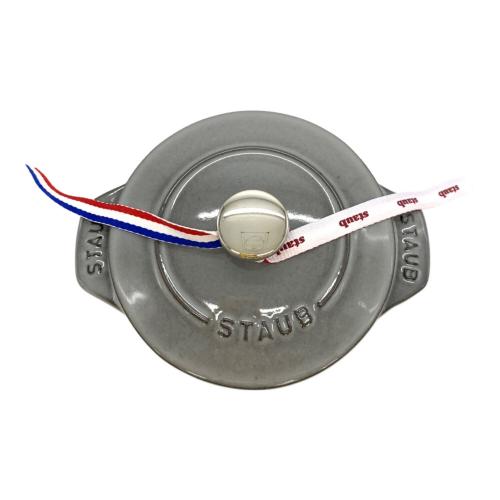 Staub (ストウブ) ラ・ココット de GOHAN 12cm グレー 40509-702-0
