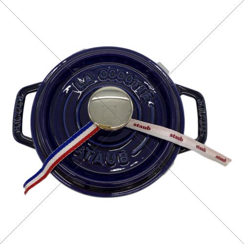Staub (ストウブ) ココットラウンド 14cm ブルー 40510-263