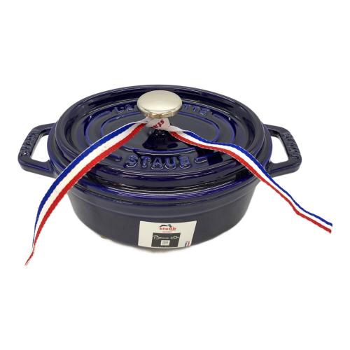 Staub (ストウブ) ココットオーバル ブルー 40510-237 15cm
