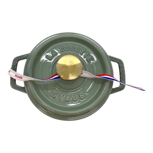 Staub (ストウブ) ココットラウンド 14cm ユーカリ 11014121