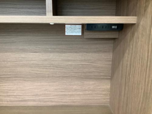 ニトリ レンジボード エトナ90