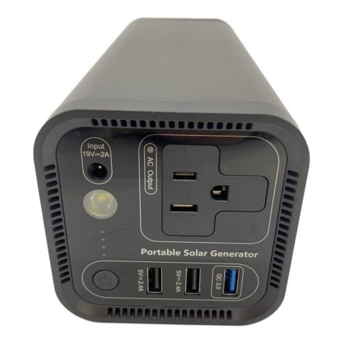 iforway (アイフォーウェイ) ポータブル電源 PS100N 46400ｍAh 150/200W