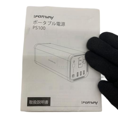 iforway (アイフォーウェイ) ポータブル電源 PS100N 46400ｍAh 150/200W