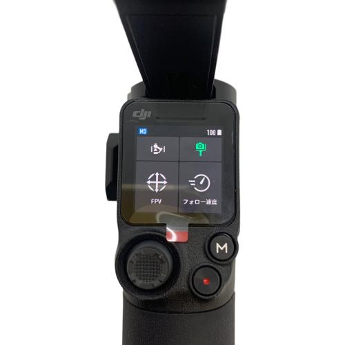 DJI RS 3 Mini 5RFZMB700061SMF