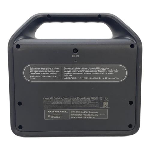 Anker (アンカー) 521 Portable Power Station 256Wh 300W