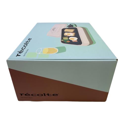 recolte (レコルト) ホットプレート ベーシック RHP-3 2023年製 ※付属プレート付き