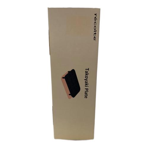 recolte (レコルト) ホットプレート ベーシック RHP-3 2023年製 ※付属プレート付き