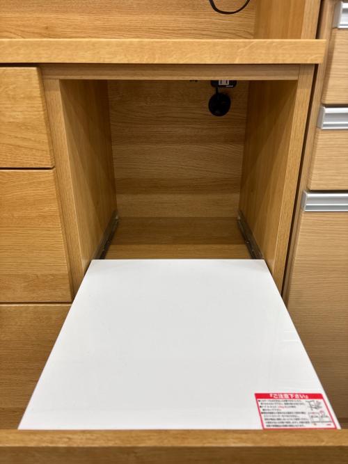 ニトリ 3枚扉レンジボード ナチュラル エトナ