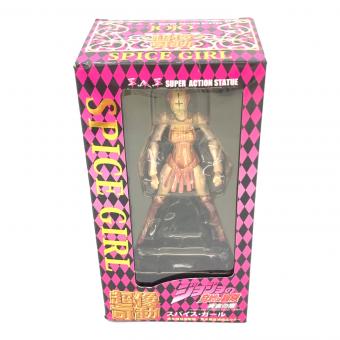 ジョジョの奇妙な冒険 (ジョジョノキミョウナボウケン) フィギュア 【開封品】超像可動 52. スパイス・ガール(荒木飛呂彦指定カラー)