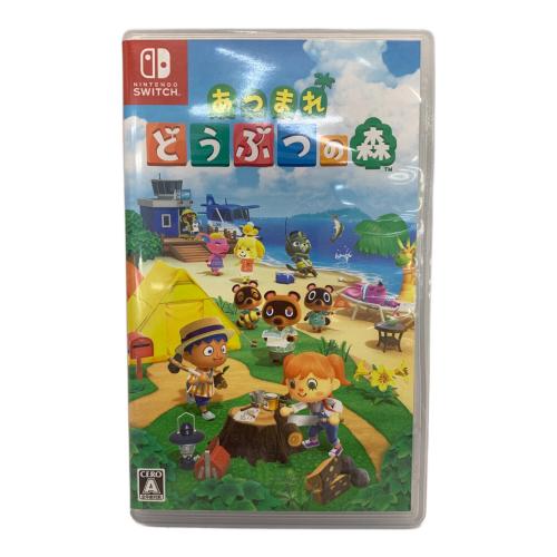Nintendo Switch用ソフト あつまれ どうぶつの森