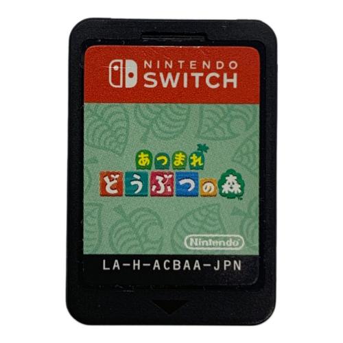 Nintendo Switch用ソフト あつまれ どうぶつの森