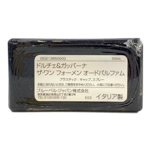 DOLCE & GABBANA (ドルチェ＆ガッバーナ) オードパルファム ザ・ワン フォーメン 50ml 残量80%-99%
