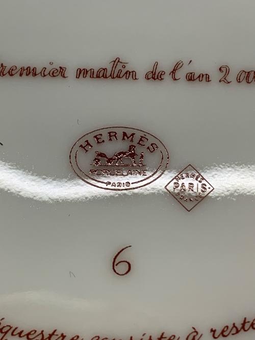 HERMES (エルメス) プレート 2000年のはじめての朝