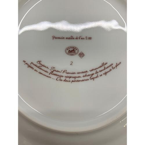 HERMES (エルメス) プレート 2000年のはじめての朝