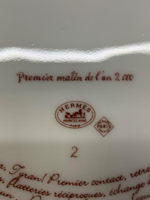 HERMES (エルメス) プレート 2000年のはじめての朝