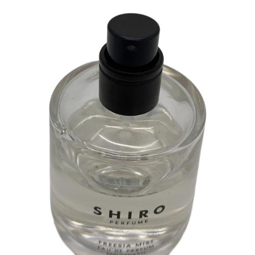 SHIRO (シロ) オードパルファム フリージアミスト 50ml 残量80%-99%