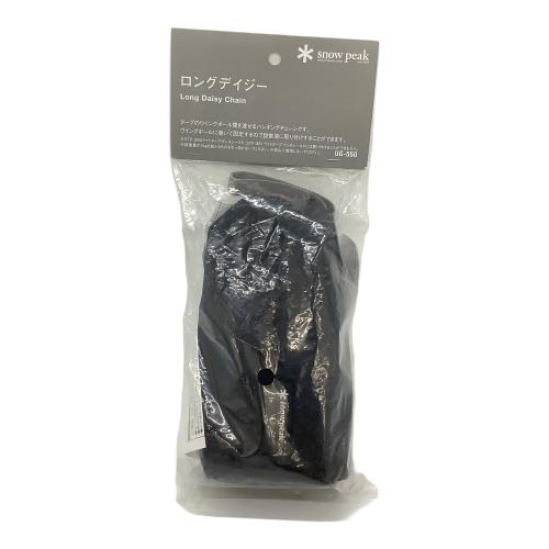 Snow peak (スノーピーク) ロングデイジー UG-550