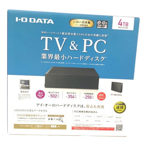 IODATA (アイオーデータ) 外付けHDD HDCZ-UTL4KB