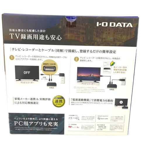IODATA (アイオーデータ) 外付けHDD HDCZ-UTL4KB
