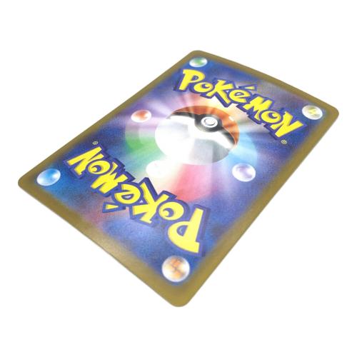 ヒカリ 115/080 SAR ポケモンカード｜トレファクONLINE