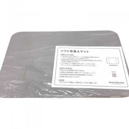 issin (イッシン) スマートバスマット SBM24W01｜トレファクONLINE