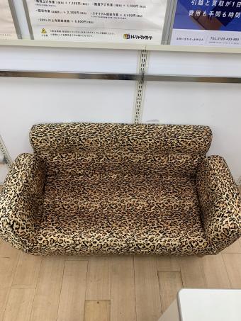 2人掛けソファー カーキ×ブラック ヒョウ柄 2人掛け