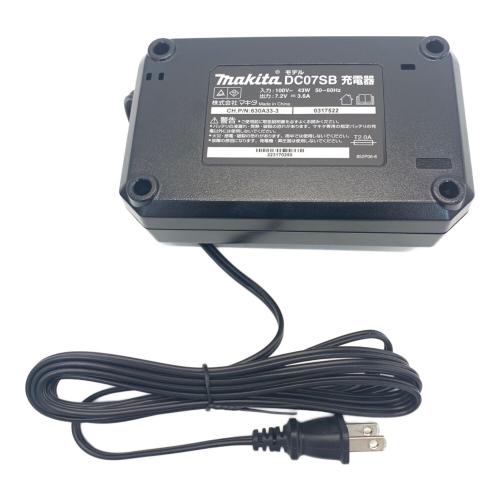 MAKITA (マキタ) 充電式ペンドライバドリル DF012D コードレス式 純正バッテリー