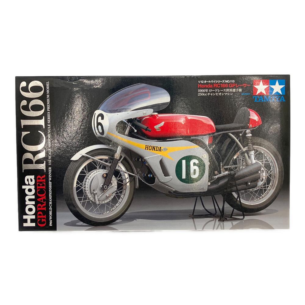 TAMIYA (タミヤ) プラモデル Honda RC166 GPレーサー｜トレファクONLINE