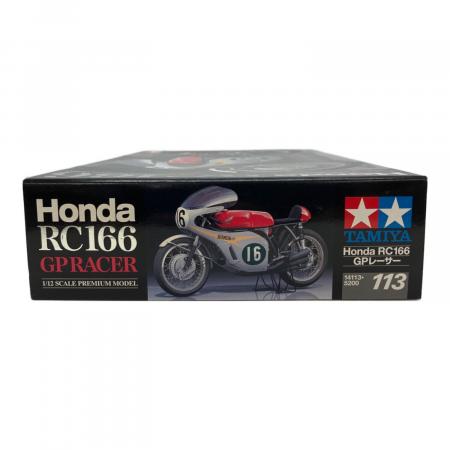TAMIYA (タミヤ) プラモデル Honda RC166 GPレーサー｜トレファクONLINE