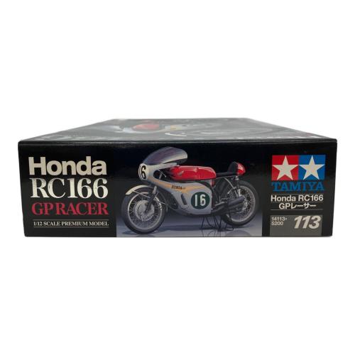 TAMIYA (タミヤ) プラモデル Honda RC166 GPレーサー
