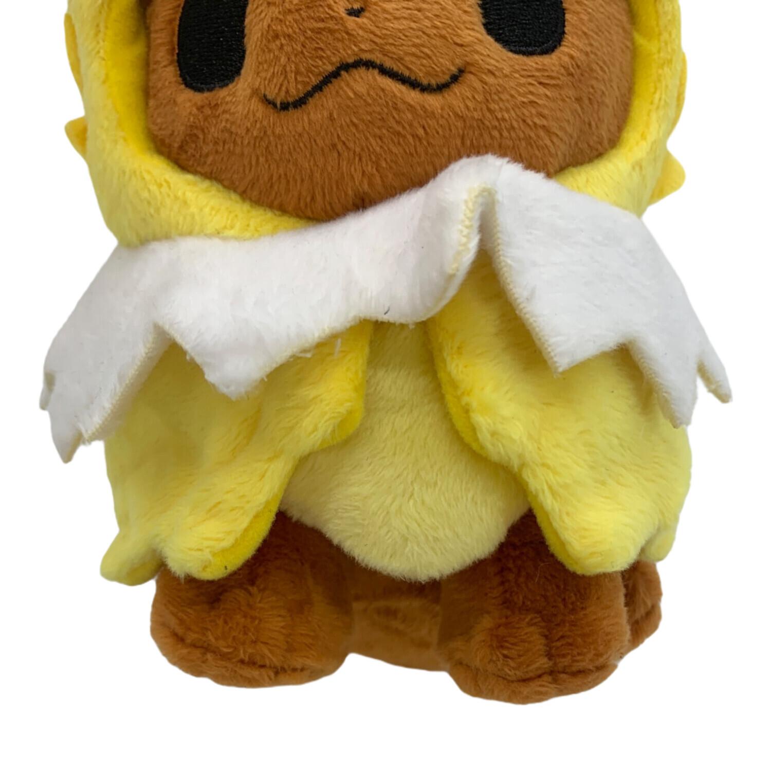 ウィンディポンチョのイーブイ（スマイル） ウインディポンチョのイーブイ(スマイル) ぬいぐるみ 沖縄限定