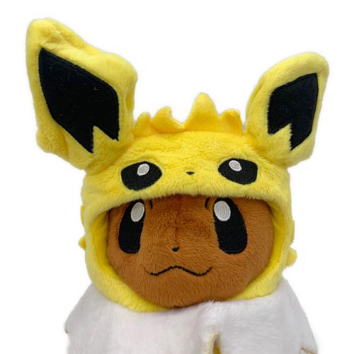 ヌイグルミ イーブイ（サンダースポンチョ）｜トレファクONLINE