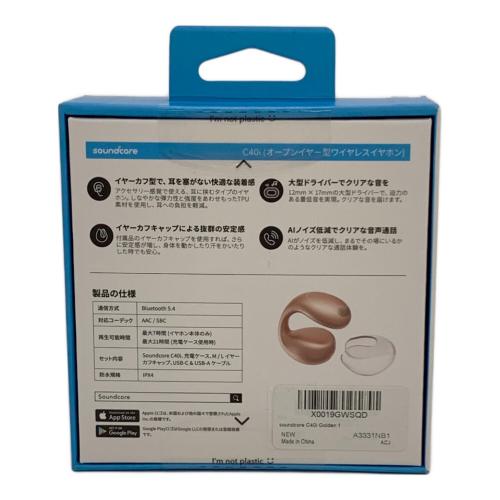 Anker (アンカー) ワイヤレスイヤホン C40i