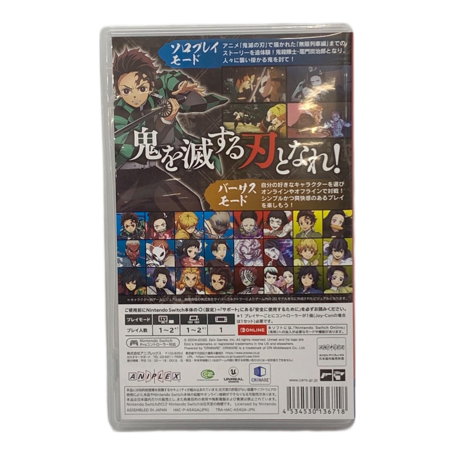 Nintendo (ニンテンドー) Nintendo Switch用ソフト 鬼滅の刃