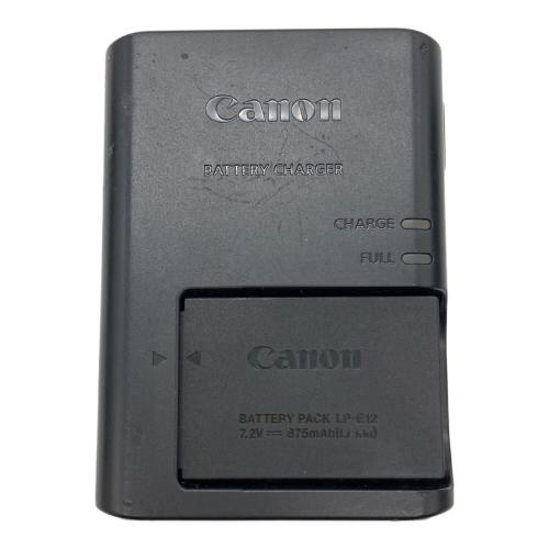 CANON デジタル一眼レフカメラ EOS Kiss X7/ベタツキ有 DS126441 1800万画素 APS-C 専用電池 SD・SDHC・SDXCカード対応 最高約4コマ/秒 1/4000～30秒 081072000906