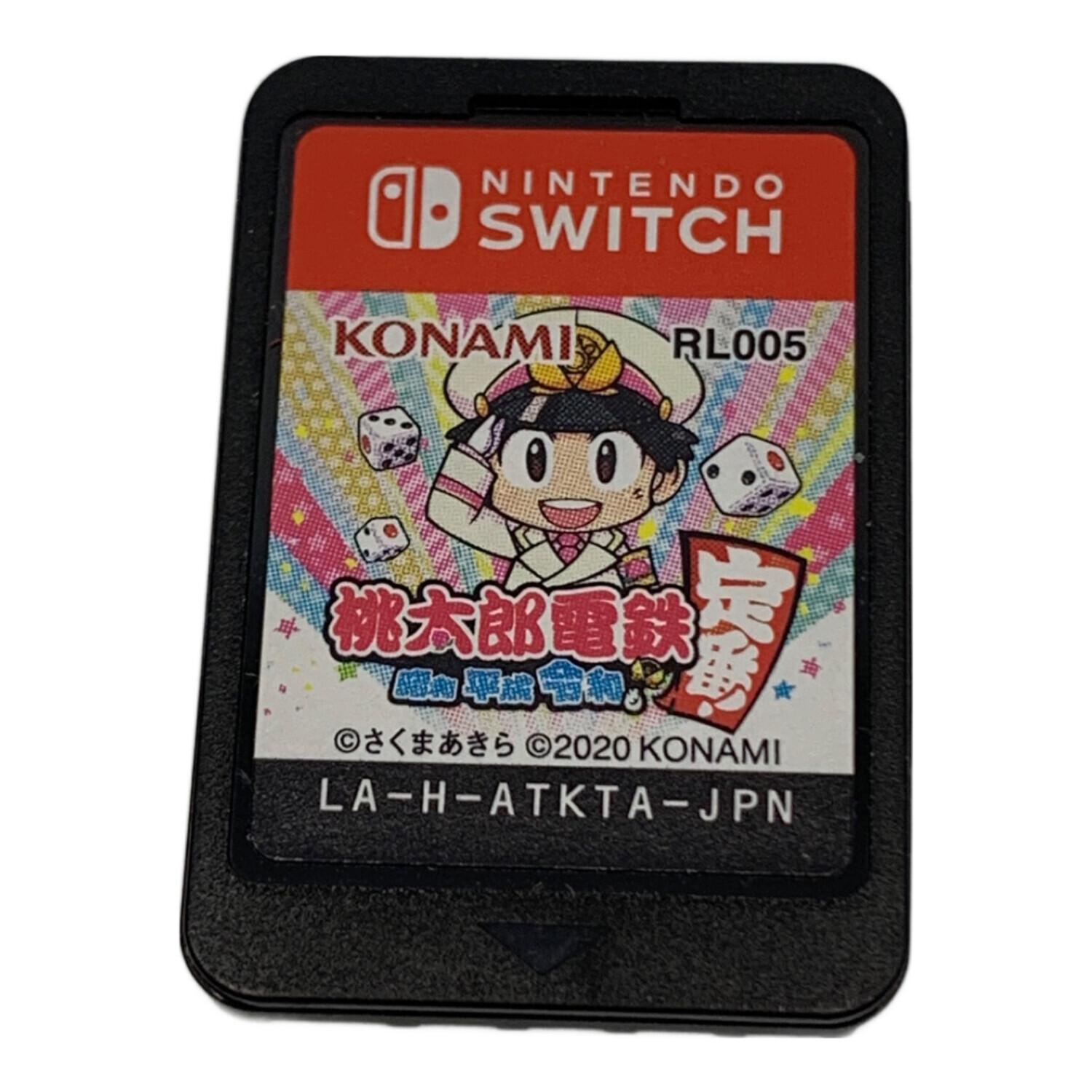 ゲームソフト 桃太郎電鉄 ～昭和 平成 令和もていばん！～/Switch