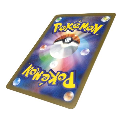 リーリエの決心 086/063 SR ポケモンカード