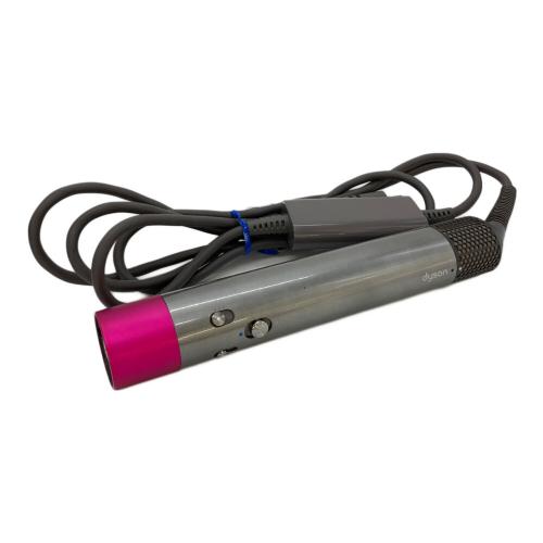 dyson (ダイソン) ヘアードライヤー HS01 動作確認済み