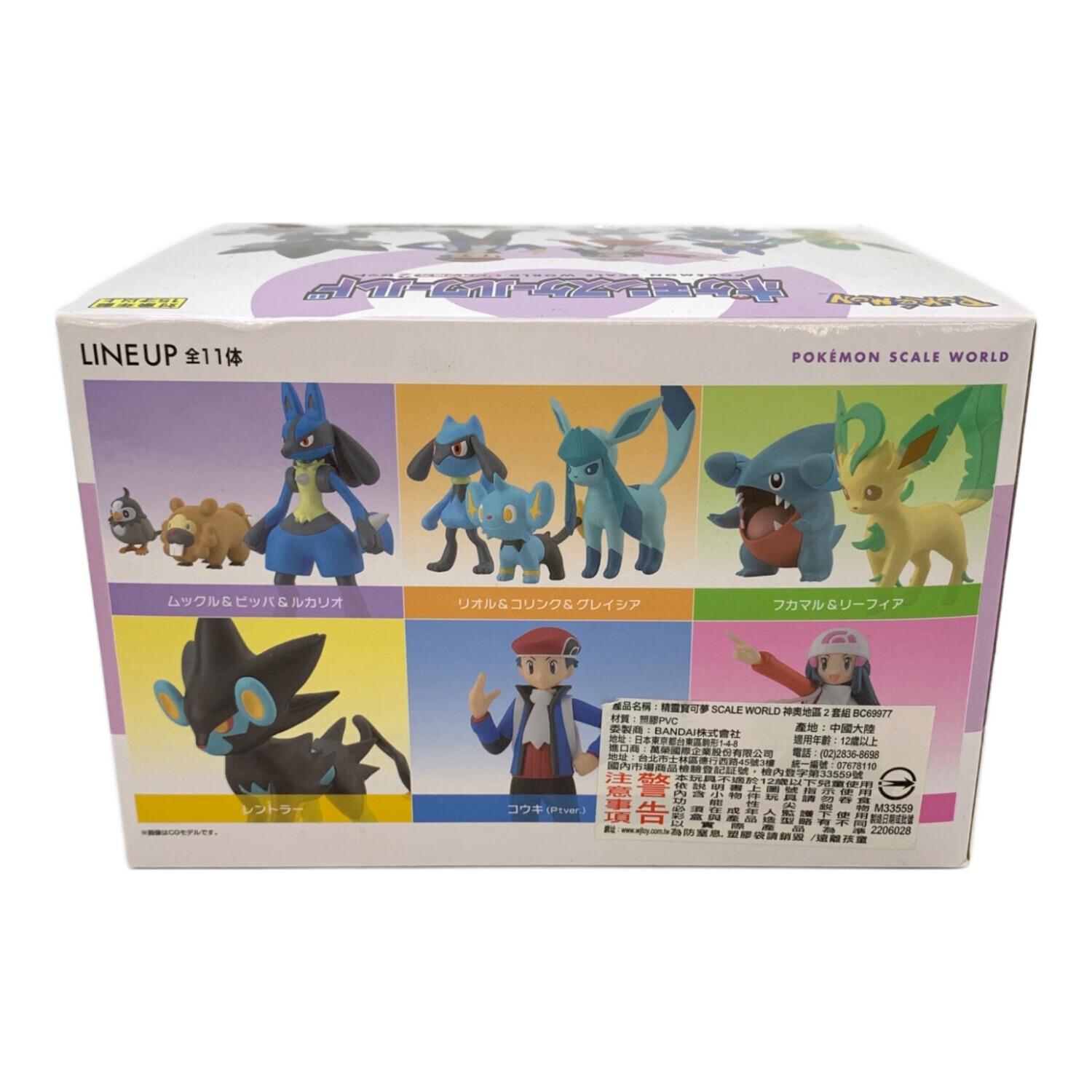 ポケモンスケールワールド シンオウ地方2セット 海外版｜トレファクONLINE