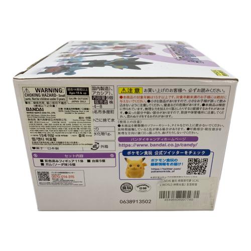 ポケモンスケールワールド シンオウ地方2セット　海外版