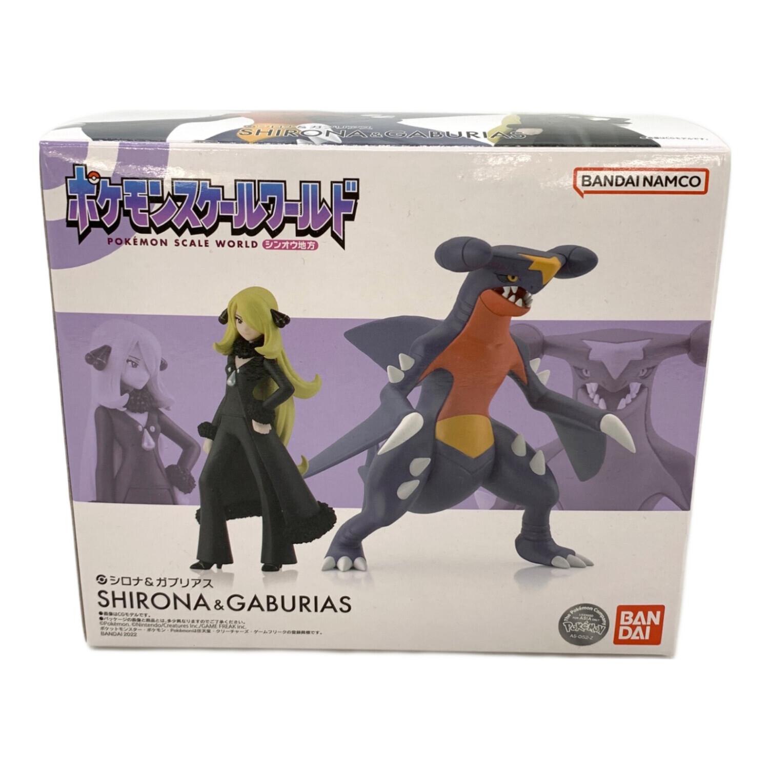 ポケモンスケールワールド シロナ&ガブリアス トリトドン&トゲキッス&ミカルゲ ポケモンスケールワールドシンオウ地方 シロナ＆ガブリアス 海外版