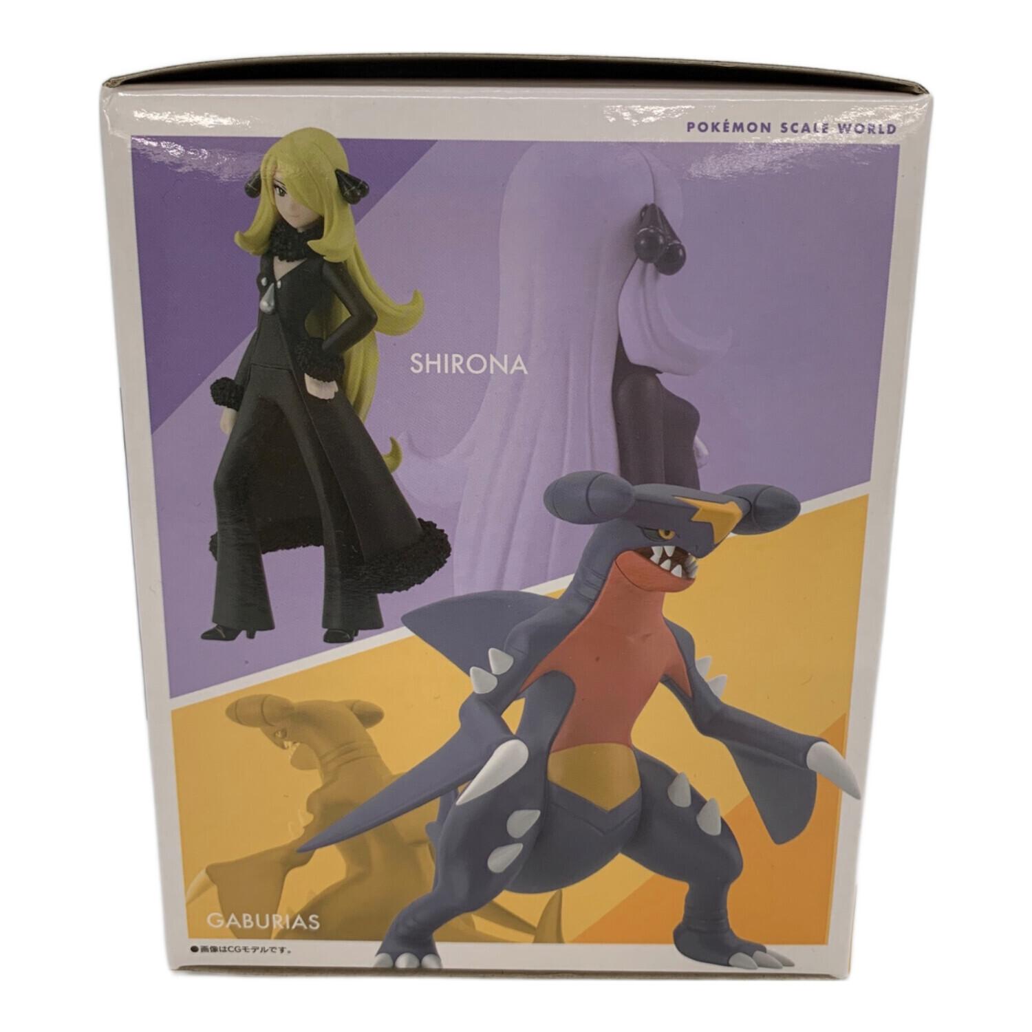 ポケモンスケールワールドシンオウ地方 シロナ＆ガブリアス 海外版