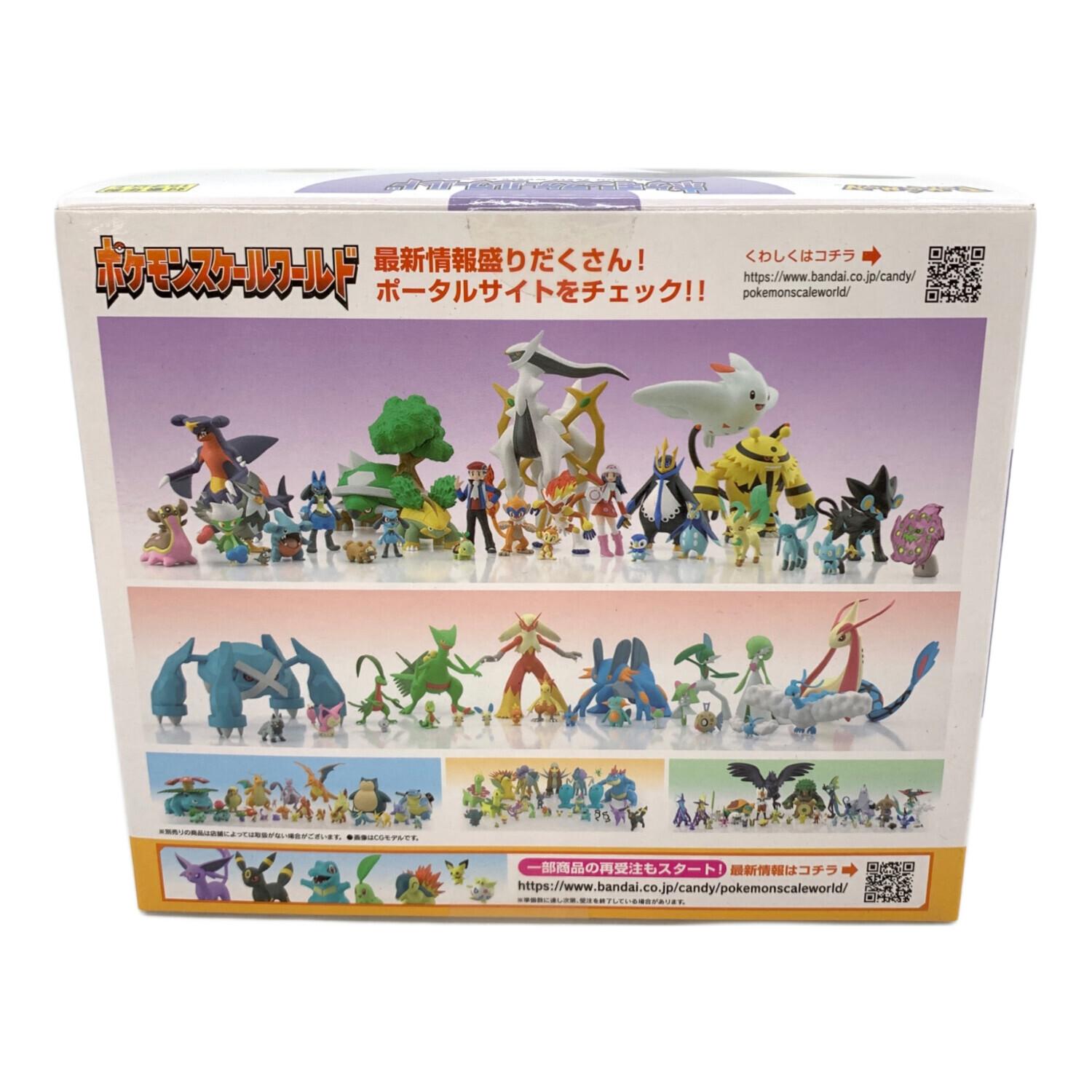 ポケモンスケールワールドシンオウ地方 シロナ＆ガブリアス 海外版