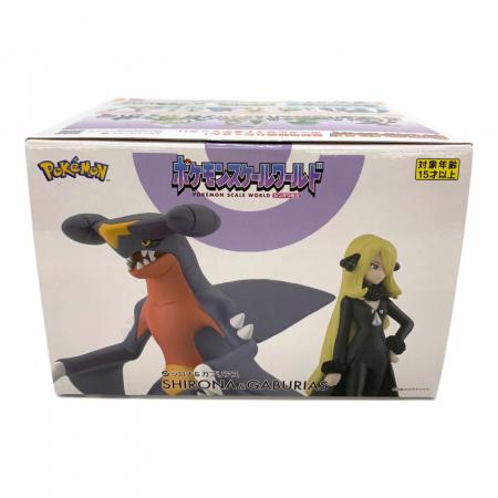 ポケモンスケールワールドシンオウ地方 シロナ＆ガブリアス 海外版