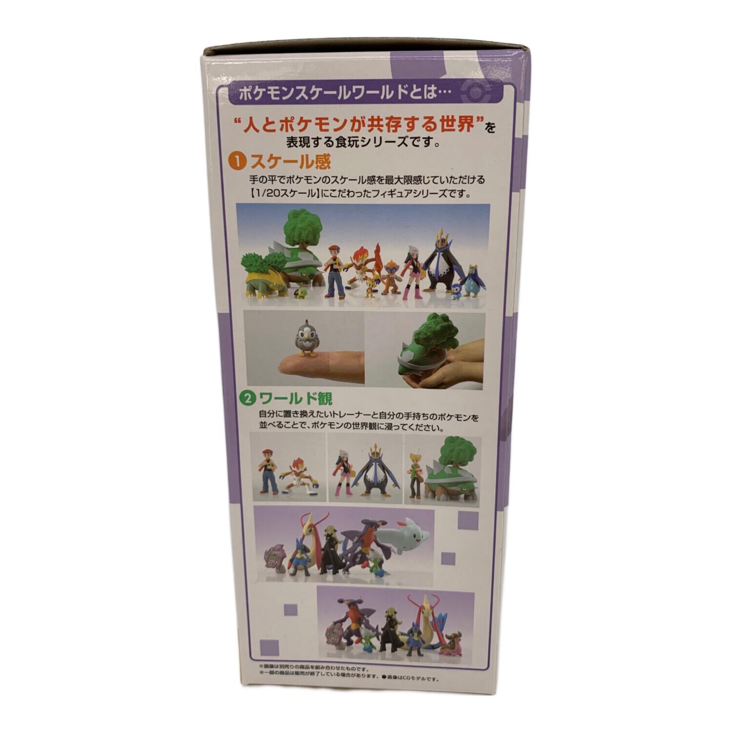 ポケモンスケールワールド シンオウ地方 ロズレイド＆トリトドン（にし