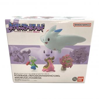 ポケモンスケールワールド シンオウ地方 ロズレイド＆トリトドン（にしのうみ）＆ミカルゲ＆トゲキッス　海外版