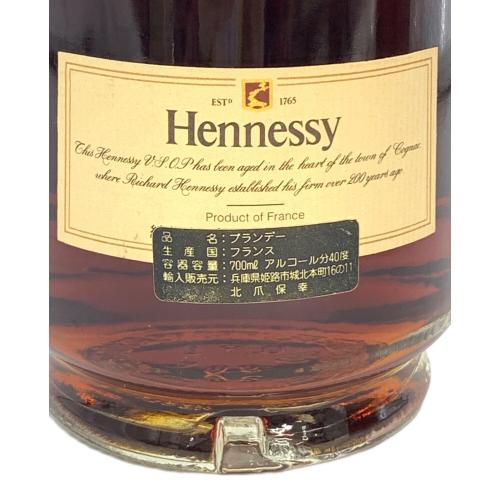 ヘネシー (Hennessy) コニャック 700ml VSOP 金キャップ 未開封 フランス